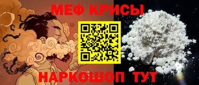 COCAINE Кунгур