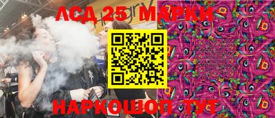 МДМА Краснознаменск