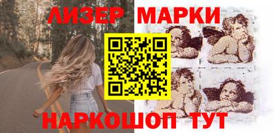 MDMA Краснодар