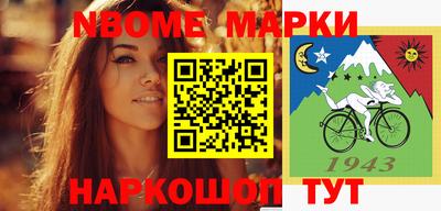 MDMA Краснодар