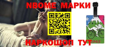 МДМА Краснознаменск