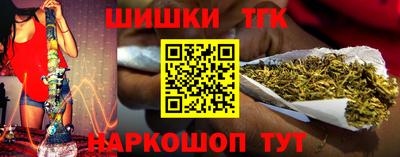 МДМА Краснознаменск