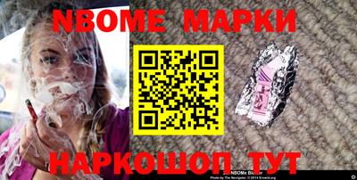 индика Кулебаки