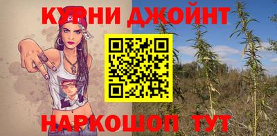 МДМА Краснознаменск