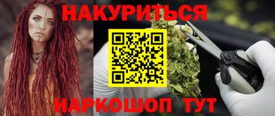 MDMA Краснодар