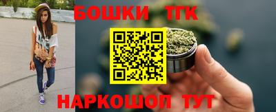 MDMA Краснодар