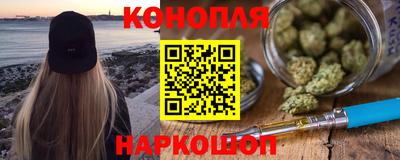 MDMA Краснодар