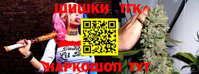 МДМА Краснознаменск