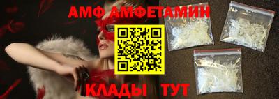 МДМА Краснознаменск
