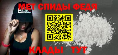 МДМА Краснознаменск