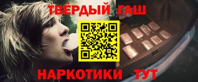 MDMA Краснодар