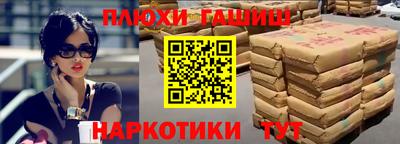 MDMA Краснодар