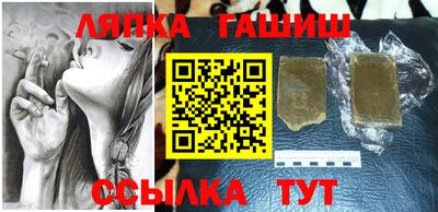 MDMA Краснодар