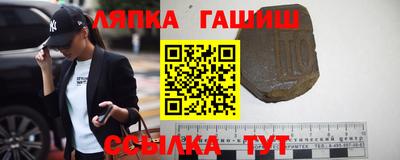 MDMA Краснодар
